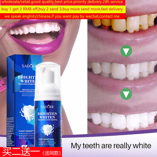 TeethWhiteningMousseCleaner