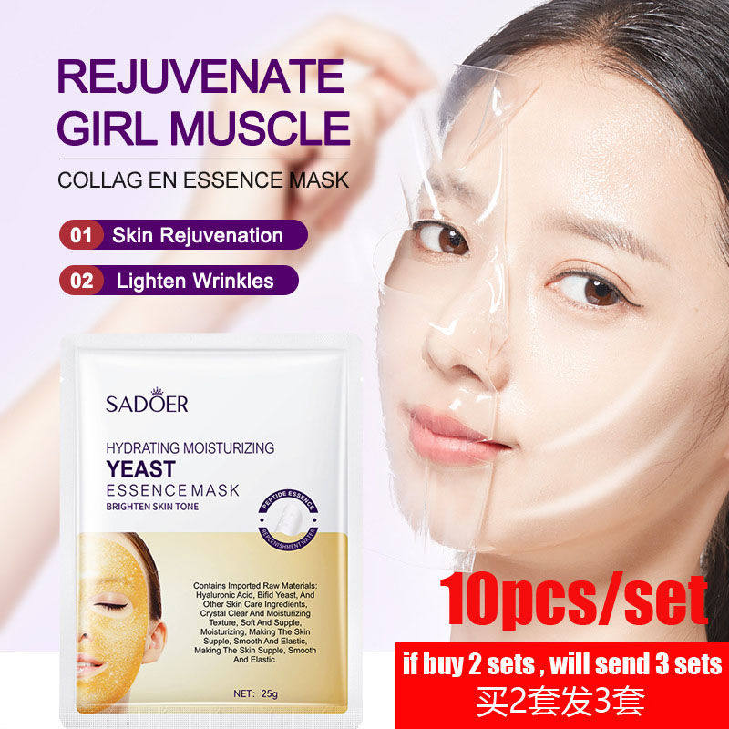 Yeast facial Mask Shrink Pore moisturizing whitening面膜贴
