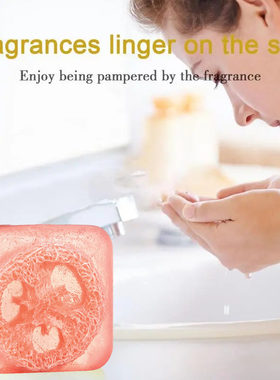 MoisturizingHandmadesoap