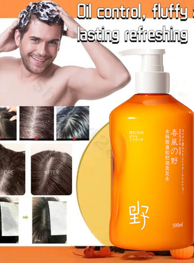 Salicylic Acid Shampoo Anti-dandruff itch Fluffy水杨酸洗发水