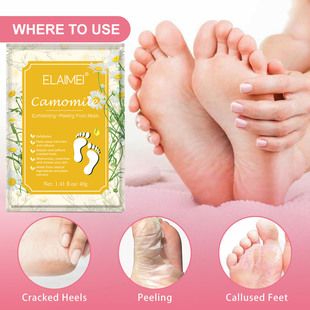 camomile foot mask Peeling Exfoliating Socks足膜祛死皮角质袜