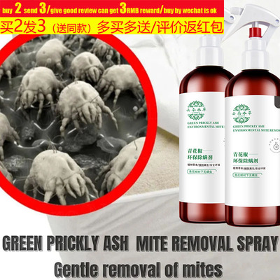 MiteRemovalSprayKiller