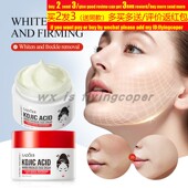 acid fade face Kojic cream tone spots melanin曲酸面霜黑色素