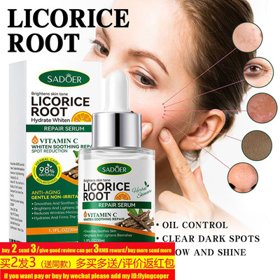 PoreShrinkingFacialSerum油