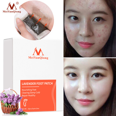 lavenderFootPatchImprove