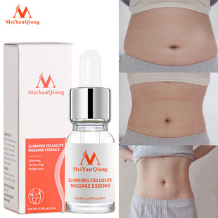 Pure Oil Natural Fat Sculpting Slimming Reduction Essential