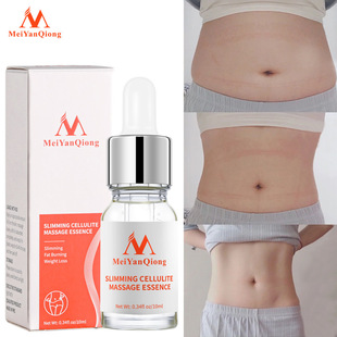 Natural Sculpting Oil Slimming Pure Reduction Essential Fat