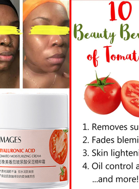 Tomato face cream Whitening Moisturizing Pigmentation番茄霜