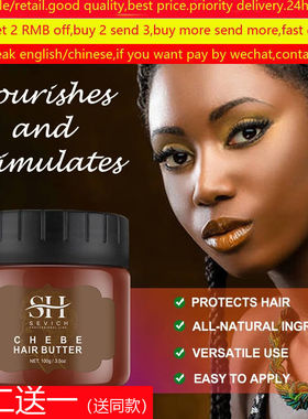 Africa Crazy Chebe Hair Butter mask Traction Alopecia growth