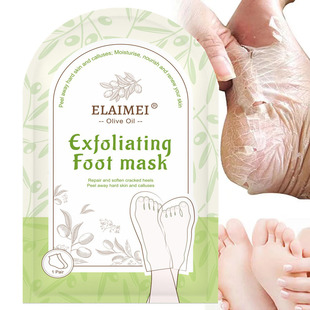 Feet Exfoliating Olive Foot Mask Remove Dead Skin橄榄足膜袜