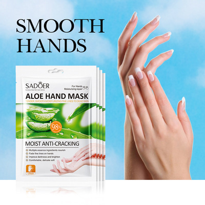 AloeveraPeelOffHandmask