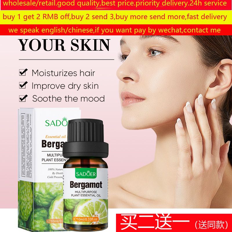 BergamotPureEssentialOil