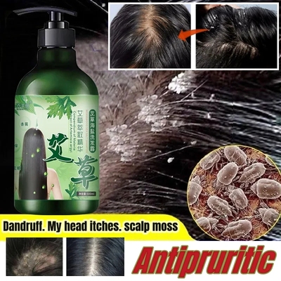 WormwoodSeaSaltShampoo