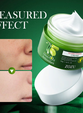 MoistFaceCreamFirming