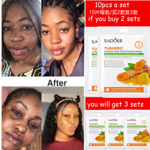 MoisturizingFacialMask