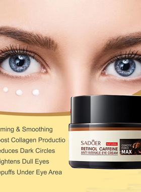 Caffeine Eye Cream Anti Wrinkle Puffiness Dark Circles Bag霜