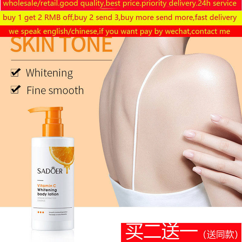 vitamin c bleaching body lotion whitening moisturizer身体乳