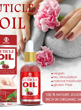 Nail Cuticle Oil Moisturizing Non-irritating Multipurpose油