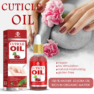 NailCuticleOilMoisturizing