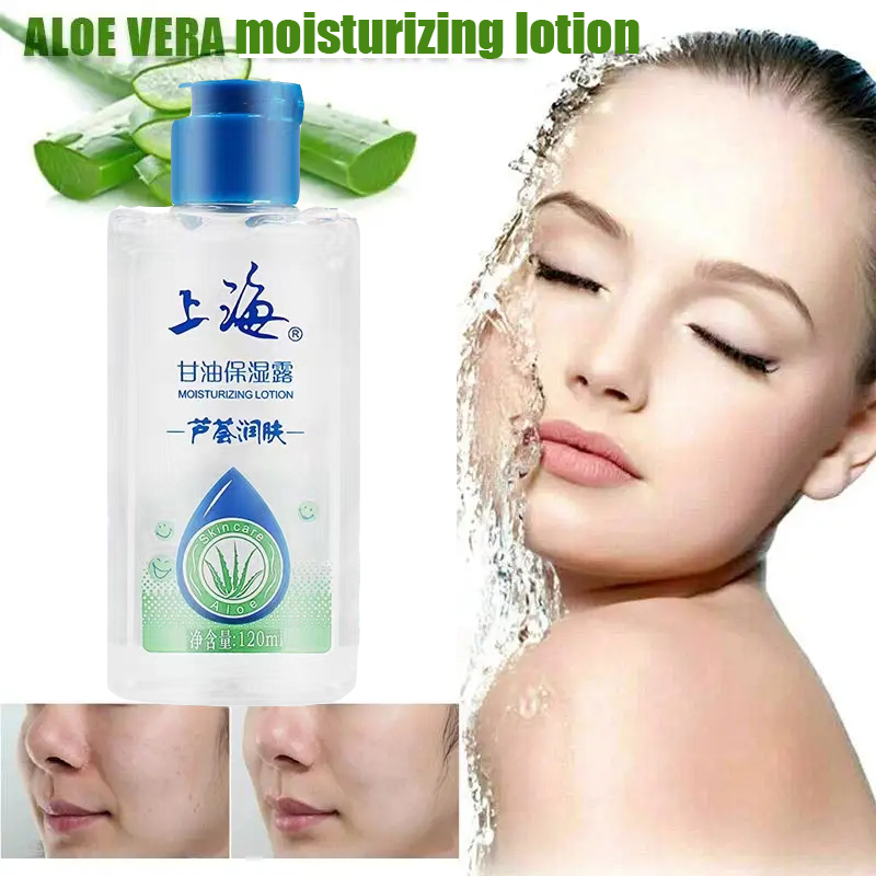 Aloe Vera moisturizing lotion Repairing Nourishing芦荟保湿露