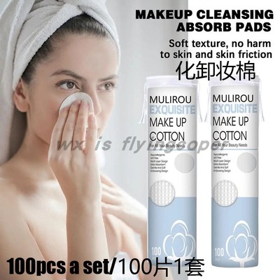 MakeupCotton一次性化卸妆棉水