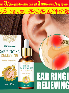 Tinnitus Ear Drops Ringing Relieving Health Discharge Fluid