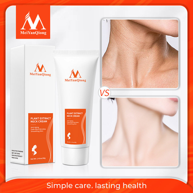 Avocado Neck Cream Reduces Fine Line Wrinkle white颈霜去皱纹