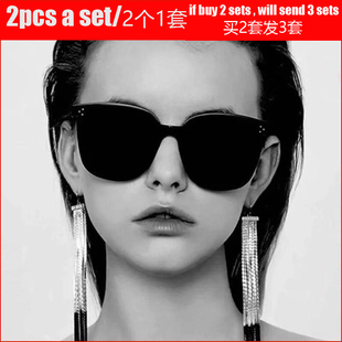 UV400 Eyewear Sunglasses Sun Glasses Decoration墨镜防紫外线