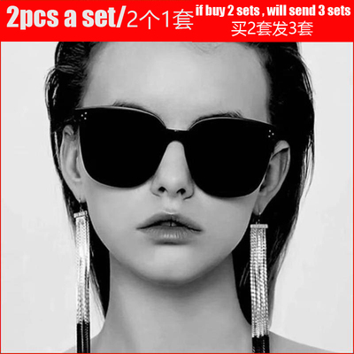 UV400EyewearSunglasses