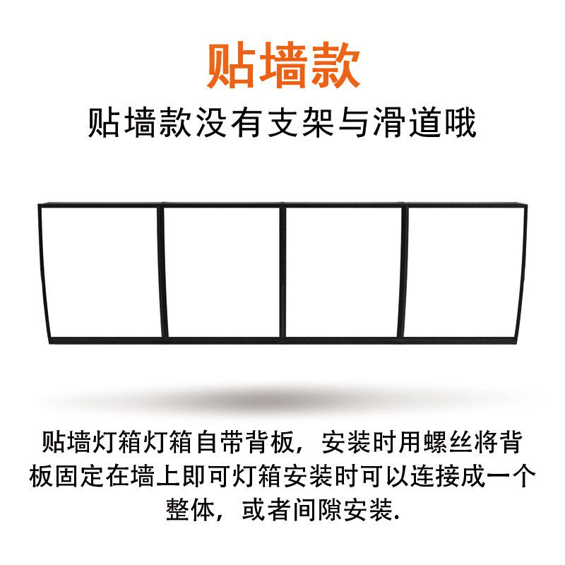 frame switch portable Light box Billboard Wall Mount Door Tea shop menu display led Lightin the Business/Office Furniture , City Furniture , Information Services , Lightbox  category - from Buy2taobao.com to provide professional Taobao agent buy service