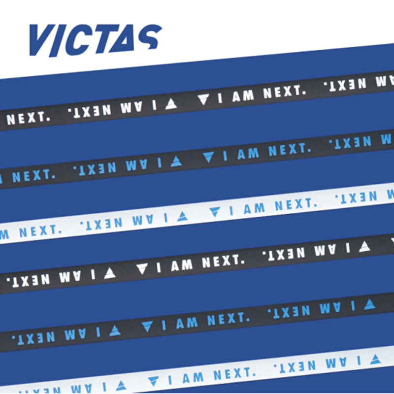 VICTAS乒乓球底板纤维护边防撞条