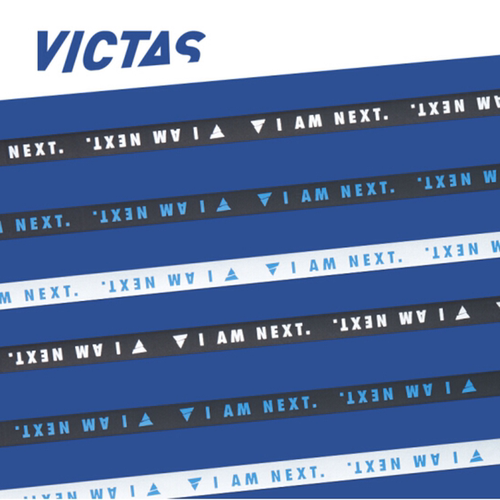 VICTAS乒乓球底板纤维护边防撞条