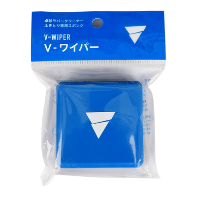 VICTAS维克塔斯海绵擦盒装洗胶绵清洁绵乒乓球胶皮套胶清洁用正品