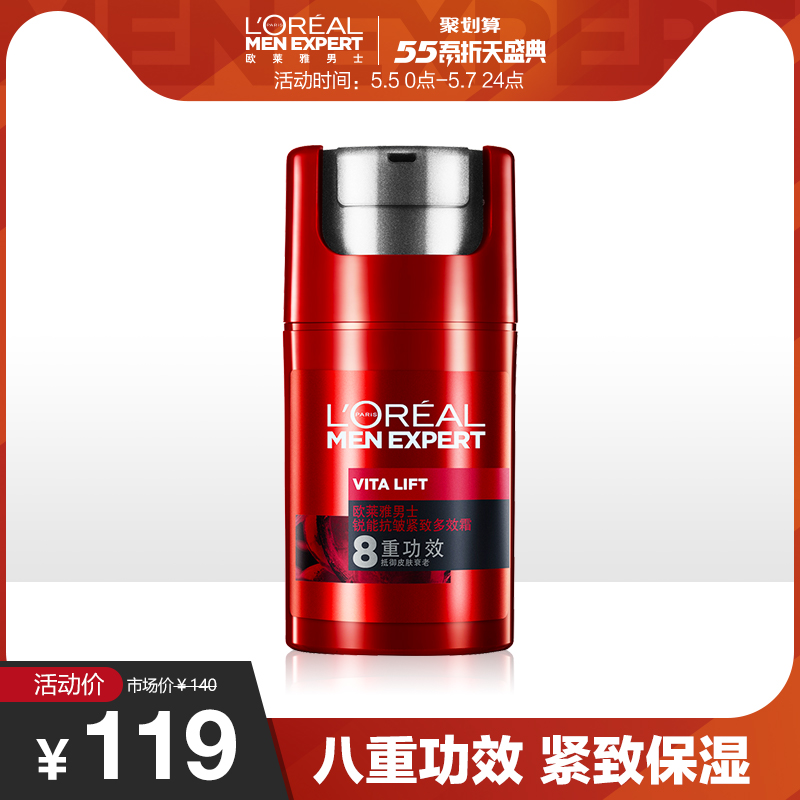 网友分享在meiguo.com的图片