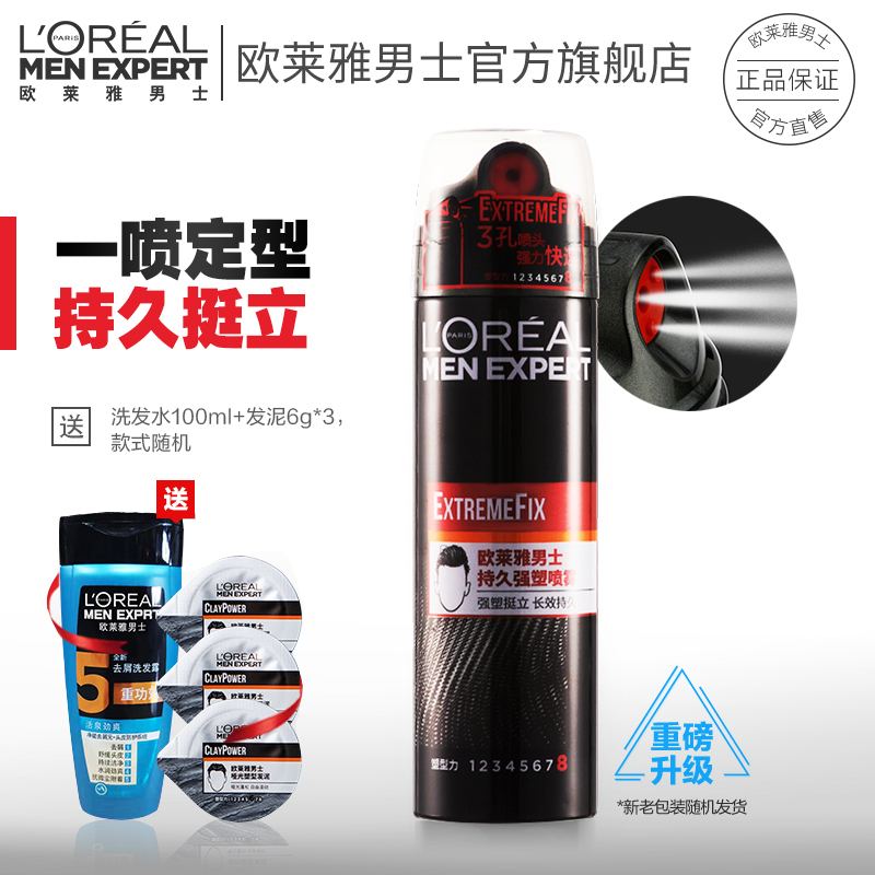 网友分享在meiguo.com的图片