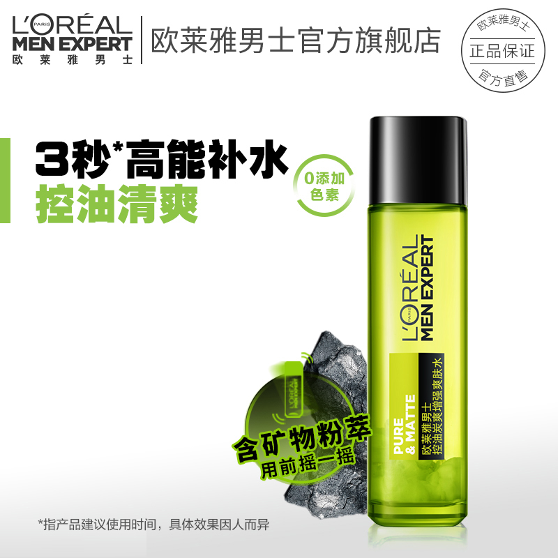 网友分享在meiguo.com上的图片