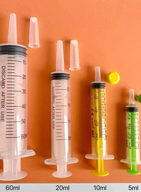 猫咪喂水器宠物喂食针管补水针筒喂药神器老猫老狗流食粗口注射器