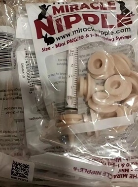 美国奇迹奶嘴奶猫新生幼猫喂奶神器针管喂食器幼犬兔子仓鼠防呛奶