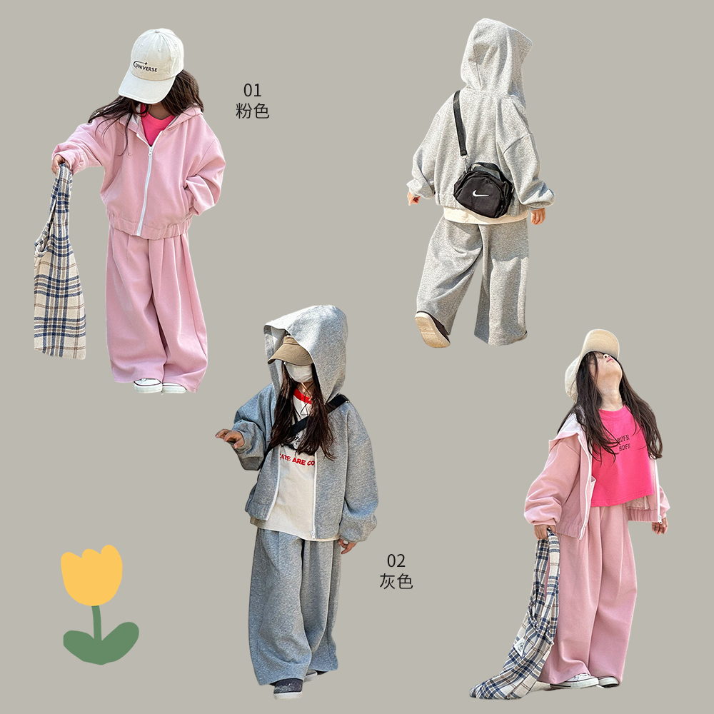 儿童韩版休闲套装2024春装洋气长袖卫衣宽松男女童时尚运动两件套