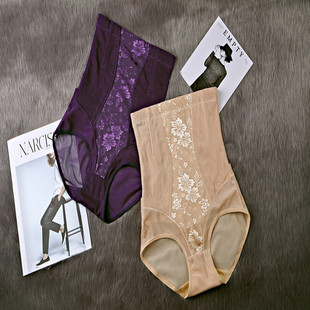 产后束腰收腰大码 高腰收腹裤 胖 女提臀翘臀美体塑身内裤 薄收腹内裤