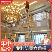 别墅酒店高梯子家用铝合金折叠梯伸缩人字梯5米6米工程爬梯升降梯