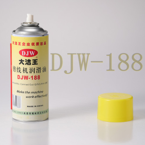 原装 大洁王剪线机润滑剂 DJW-188 剪线头机润滑剂 润滑油 包邮