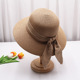 新款 夏天飘带草帽出游度假时尚 大檐沙滩太阳帽网红遮阳帽子女