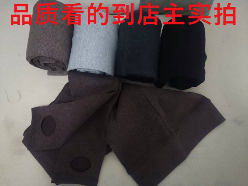 秋冬新品塔塔王妃高弹显瘦打底裤女咖竖条纹棉纶修身提臀连脚裤袜