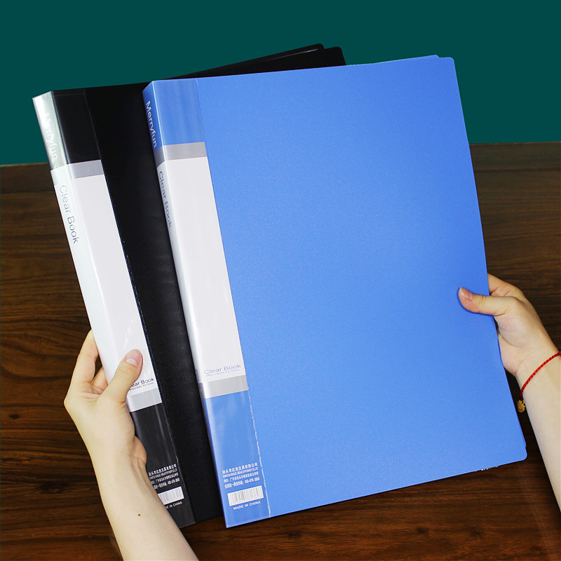 加厚透明学生收藏册文具美术作品