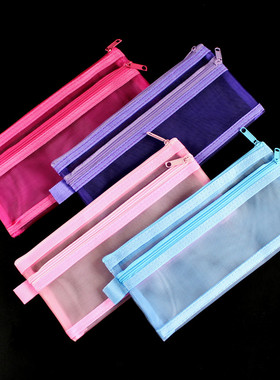 学生笔袋双层拉链袋网纱透明票据袋网格透气小号收纳袋尼龙袋定制