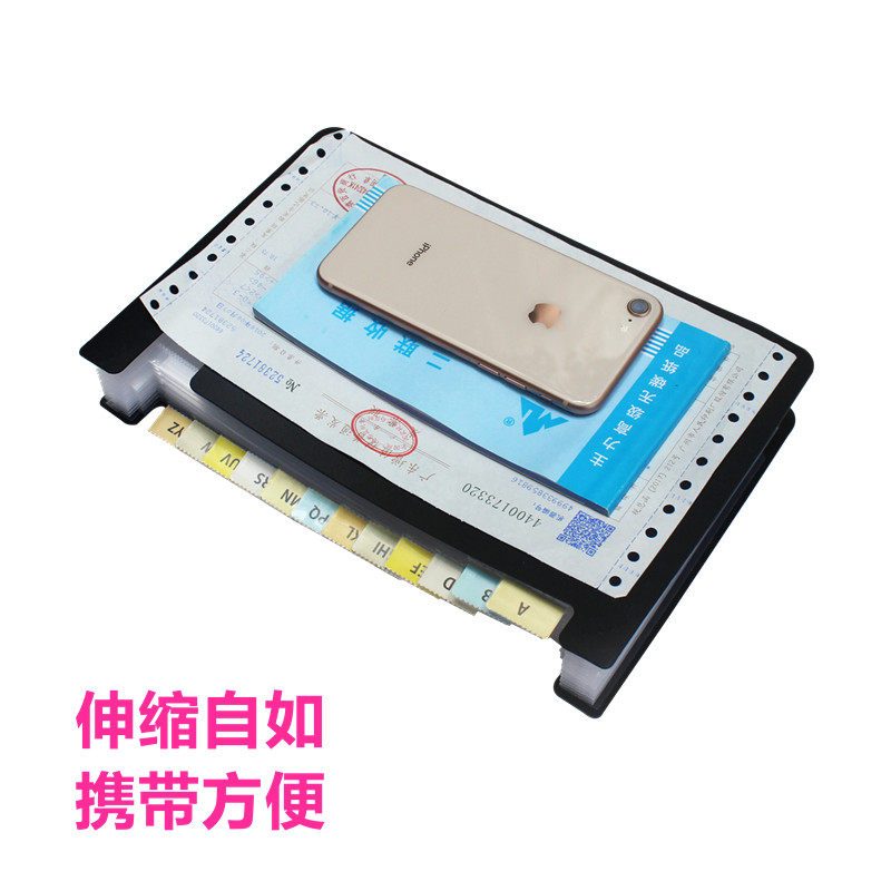 대용량 VAT 송장 오르간 폴더 다층 삽입 A5|A4 개폐식 아코디언 백 빌 문서 패키지