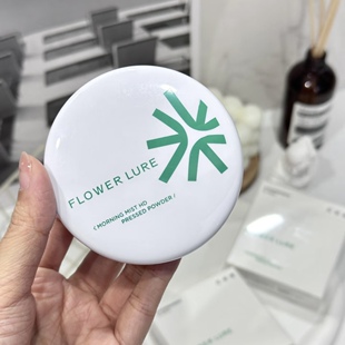 实体店发正品花间颂粉饼定妆粉持久控油不脱妆蜜散粉干皮油皮补妆