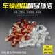 12v48V 55v72v摩托车电动车插泡里程表转向灯泡仪表夜行灯T10插泡