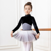 舞蹈服儿童女童体操服女童秋冬长袖 中国舞跳 芭蕾舞形体练功服套装